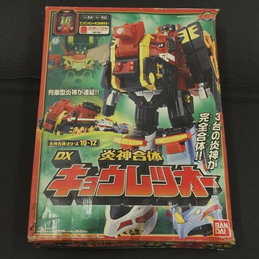 炎神戦隊ゴーオンジャー 炎神合体シリーズEX 炎神合体 キョウレツオー